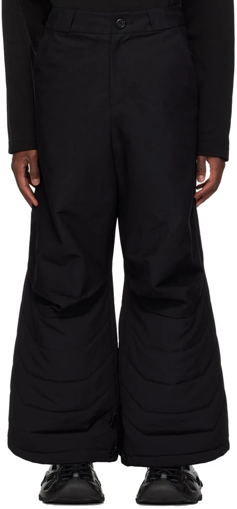pet-tree-kor Black Kapok Trousers 1