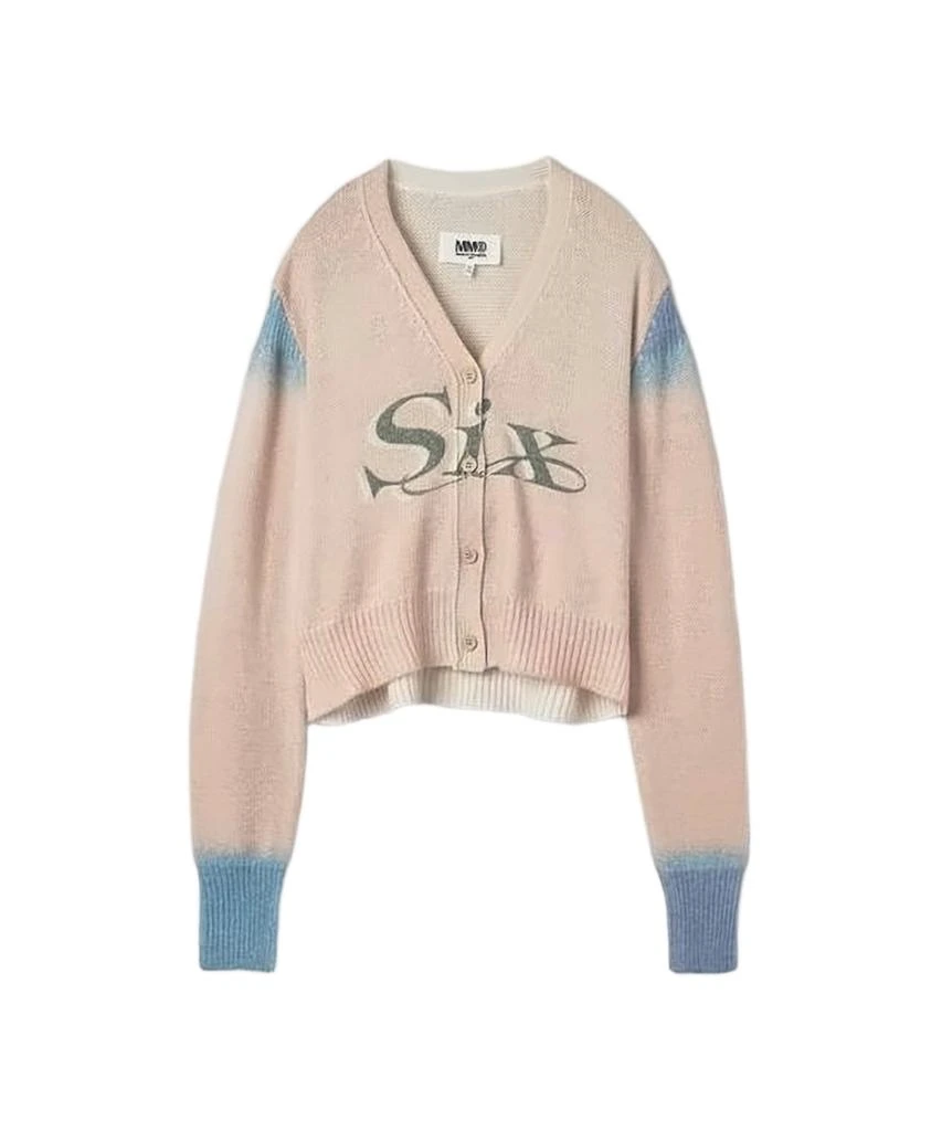 MM6 Cropped V-Neck Cardigan