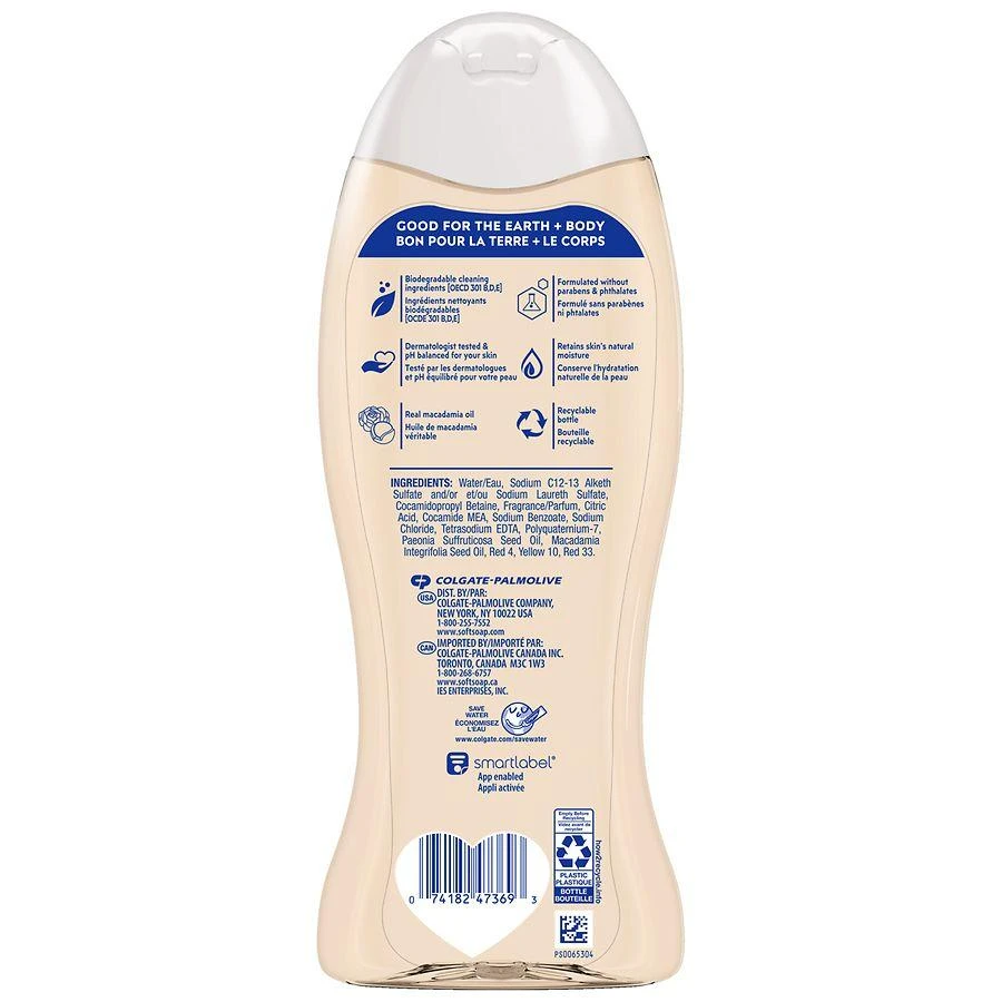 Softsoap Moisturizing Body Wash Macadamia Oil and Soft Peony 2