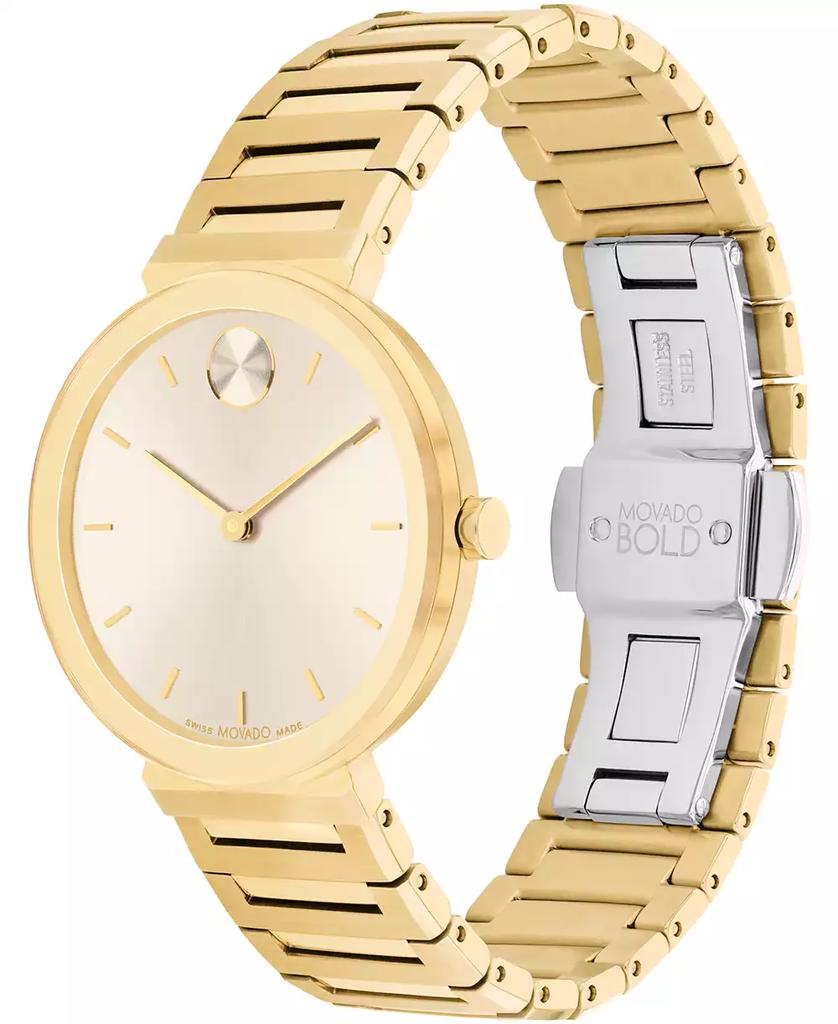 Movado Women's Bold Horizon Swiss Quartz Ionic Plated Light Gold-Tone 2 Steel Watch 34mm
