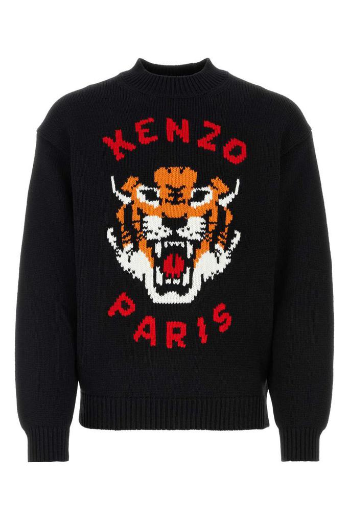 Shop Kenzo Cloud Tiger Button-Up Cardigan on Sale at