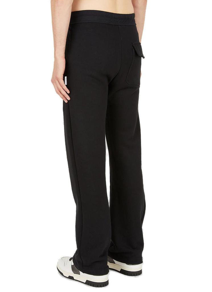 Saintwoods Saintwoods Logo Embroidered Drawstring Track Pants