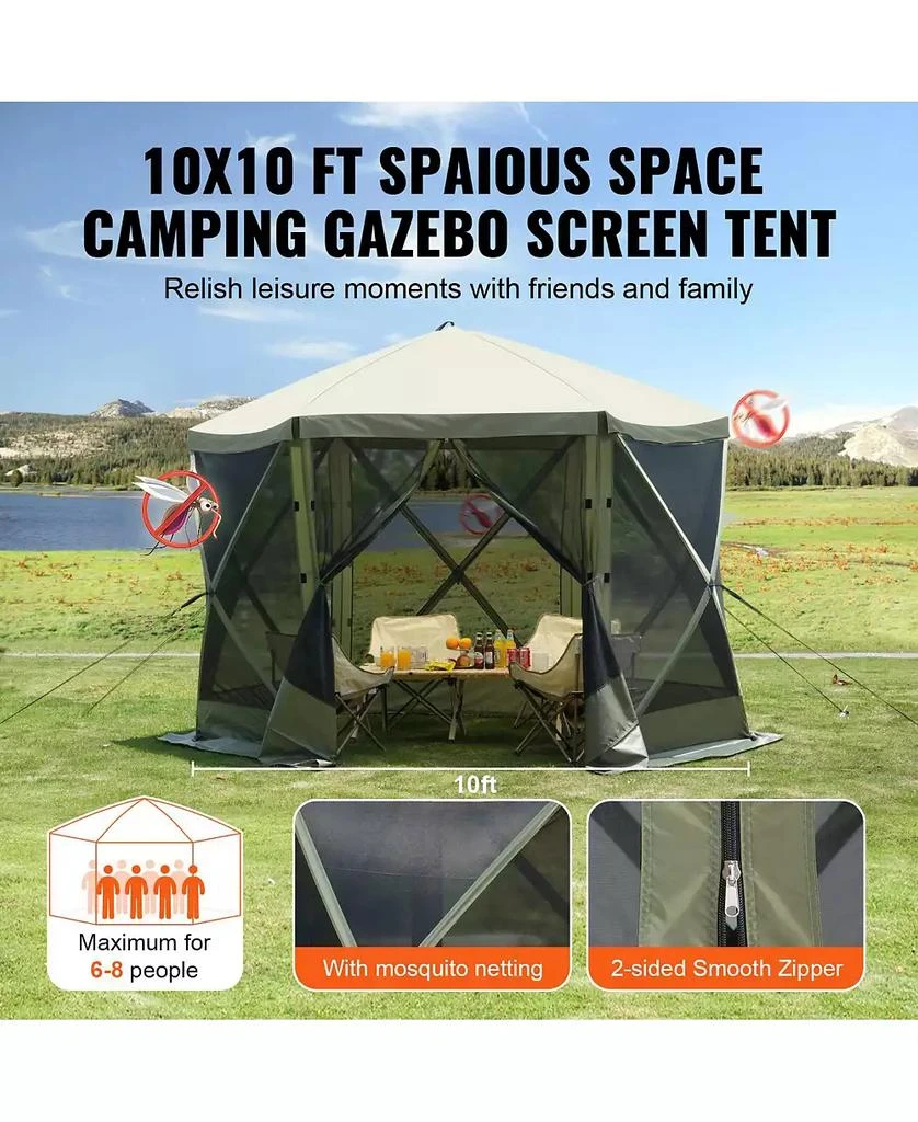 Slickblue Quick Set Pop Up Screen Tent 6 Sided Canopy with Privacy Cloths and Mesh Windows 2