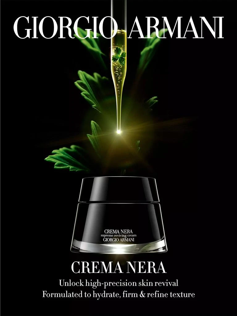 Armani Beauty Crema Nera Supreme Reviving Face Cream Refill 5