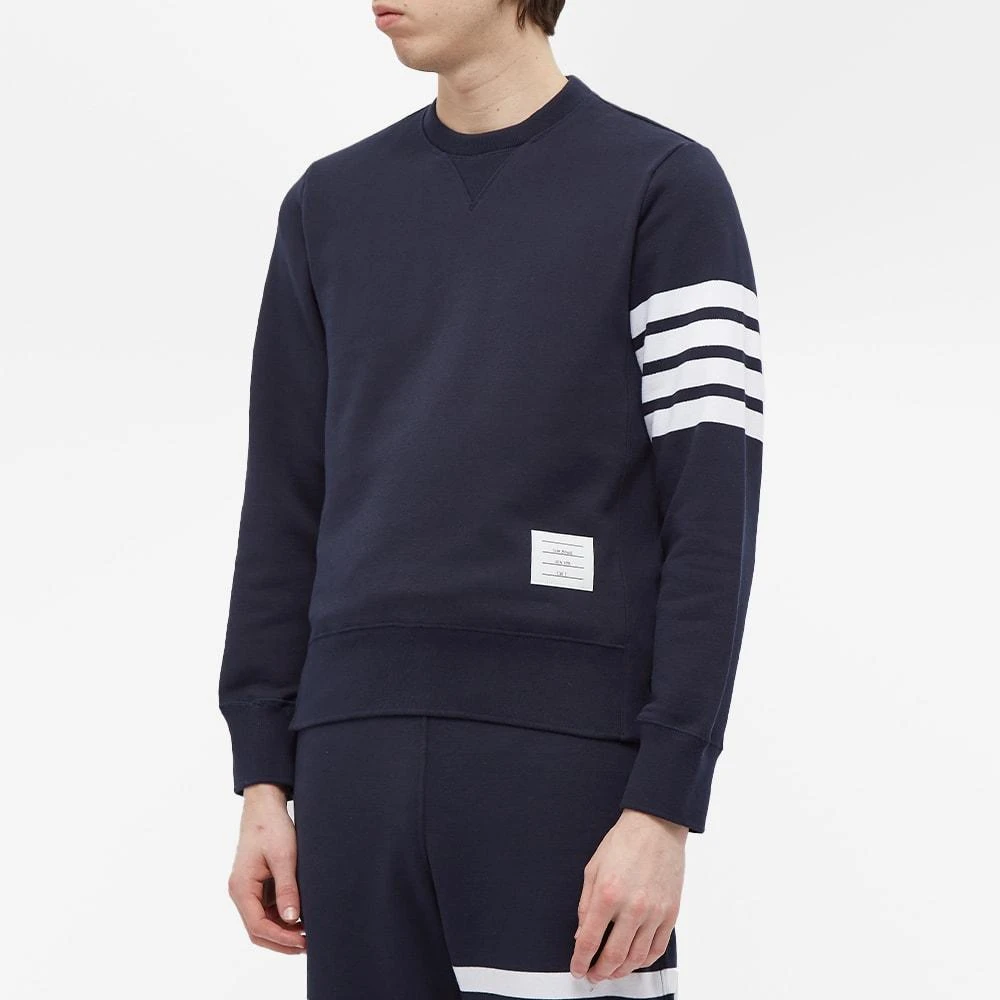 Thom Browne Thom Browne Engineered Stripe Crew Sweat 4