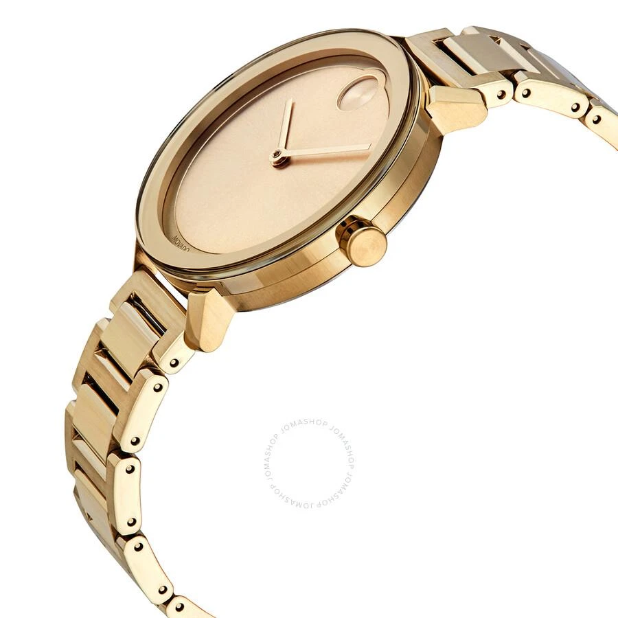Movado Open Box - Movado Bold Quartz Gold Dial Ladies Watch 3600648 2