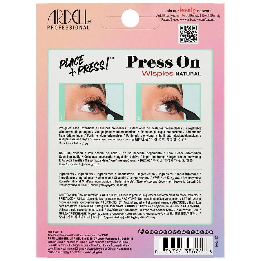 Ardell Press On Lashes 3