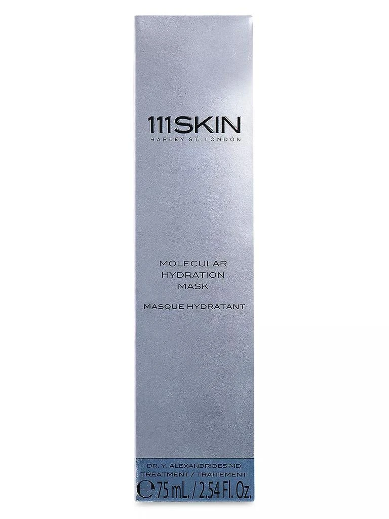 111SKIN Treatment Molecular Hydration Mask 7