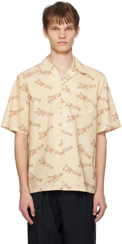 Marni Beige Ferocious Curly Kitty Shirt 1