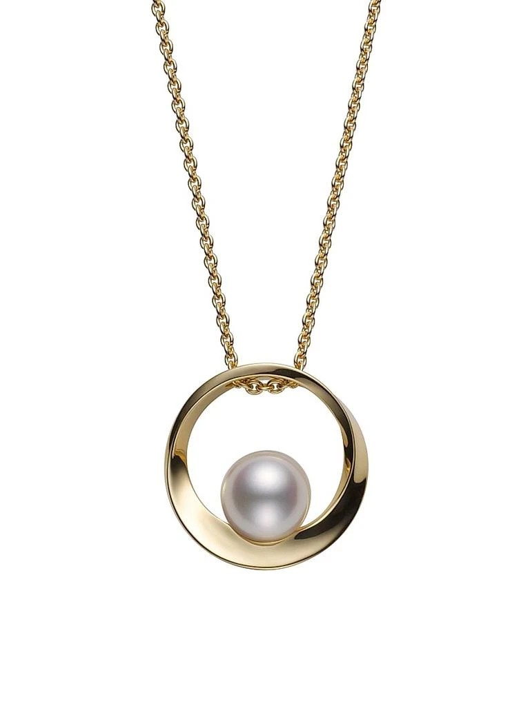 Mikimoto Circle Collection 18K Yellow Gold & 7MM Cultured Pearl Pendant Necklace 1