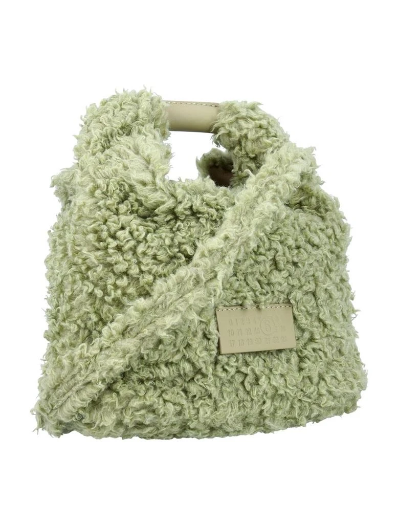MM6 Mm6 Maison Margiela Japanese Crossbody Bag 2