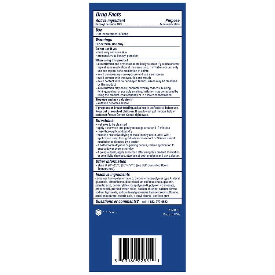 PanOxyl Foaming Acne Wash Maximum Strength 10% Benzoyl Peroxide 4