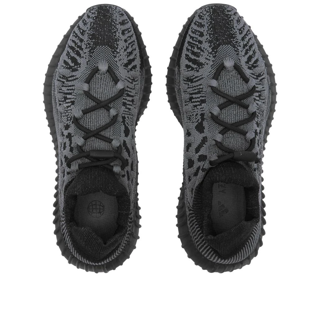 YEEZY YEEZY 350 V2 Cmpct 5