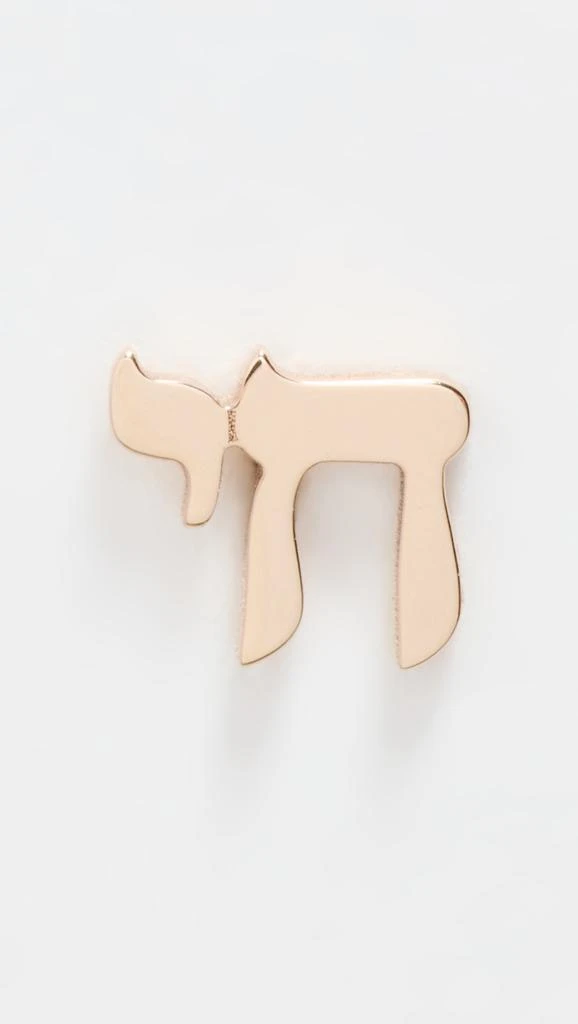 Zoe Chicco 14k Single Itty Bitty Chai Stud Earring 3