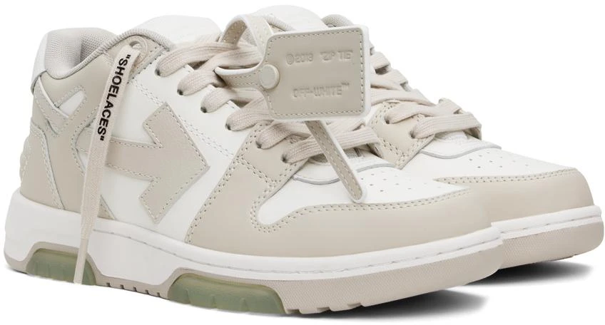 Off-White White & Beige Out Of Office Sneakers 4