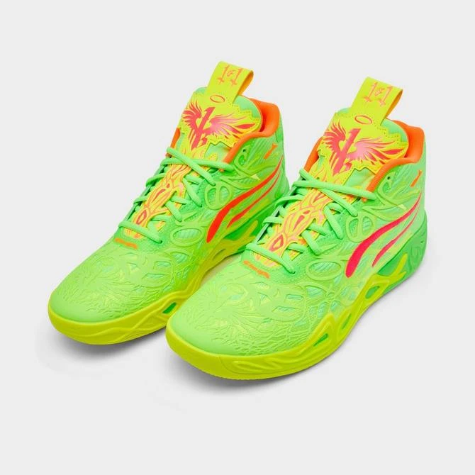 Puma Puma LaMelo Ball MB.04 Basketball Shoes 2