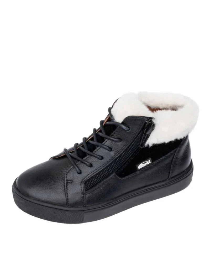 Venettini Venettini - Kids Harper Lace Up Boot 2