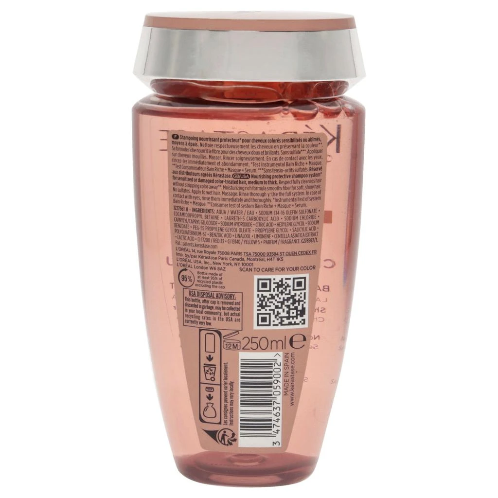 Kérastase Chroma Absolu Bain Riche Respect Shampoo by  for Unisex - 8.5 oz Shampoo 2