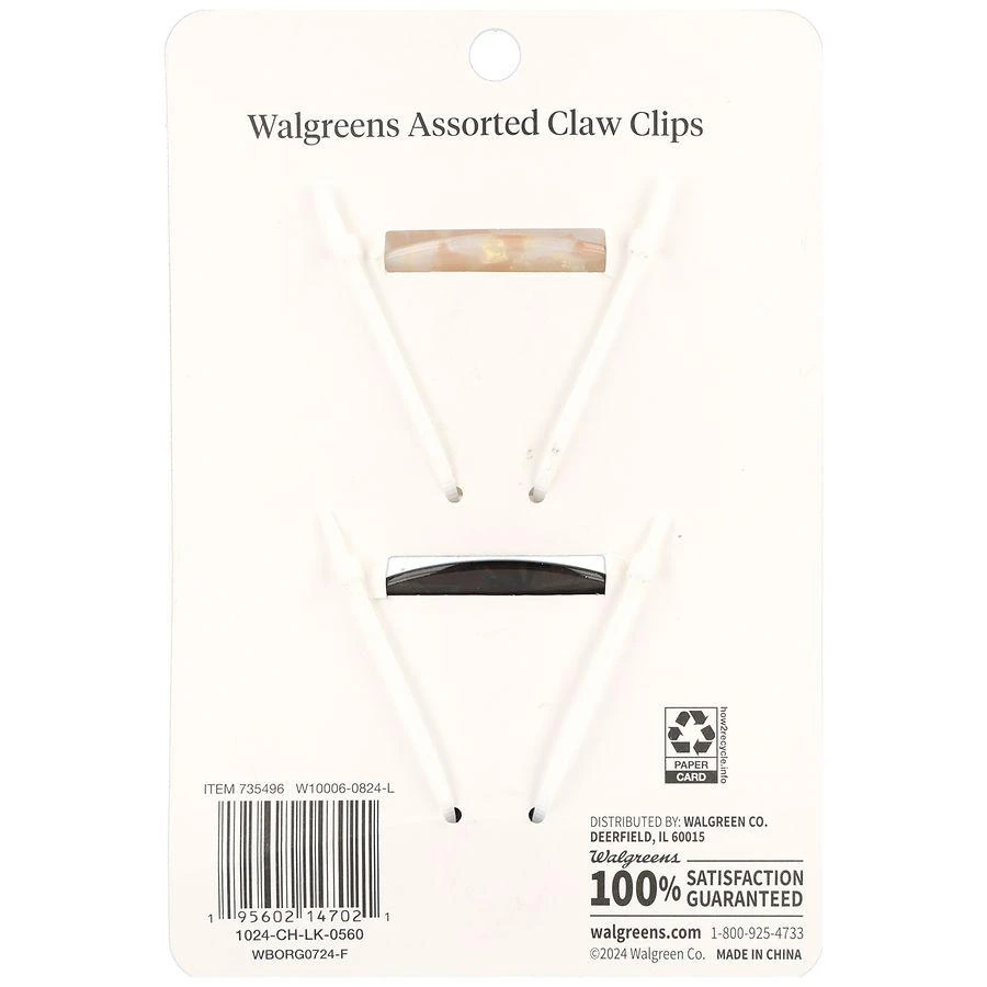 Walgreens Claw Clips 2