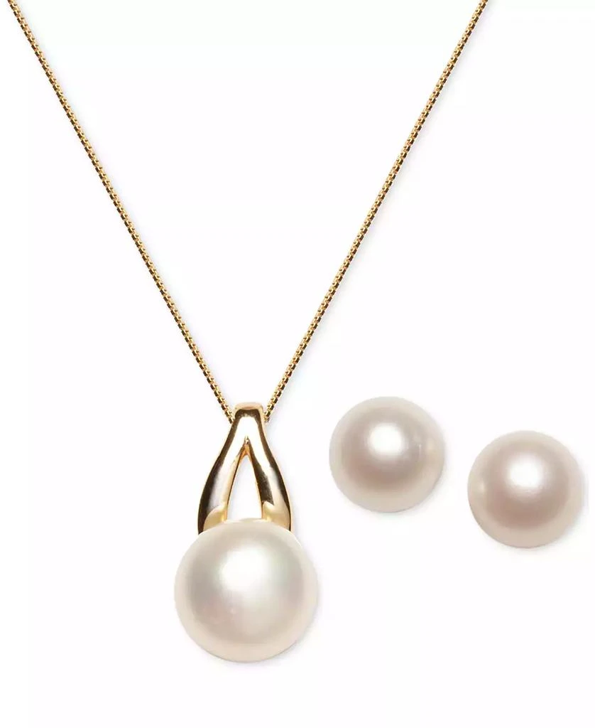 Macy's 2-Pc. Set Cultured Freshwater Pearl (9-1/2 & 12-1/2mm) Pendant Necklace & Matching Stud Earrings Set in 18k Gold-Plated Sterling Silver 1