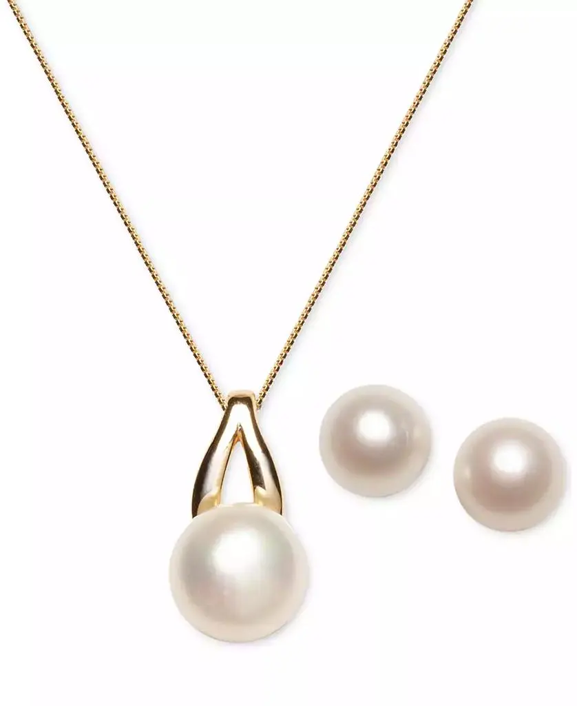 Macy's 2-Pc. Set Cultured Freshwater Pearl (9-1/2 & 12-1/2mm) Pendant Necklace & Matching Stud Earrings Set in 18k Gold-Plated Sterling Silver