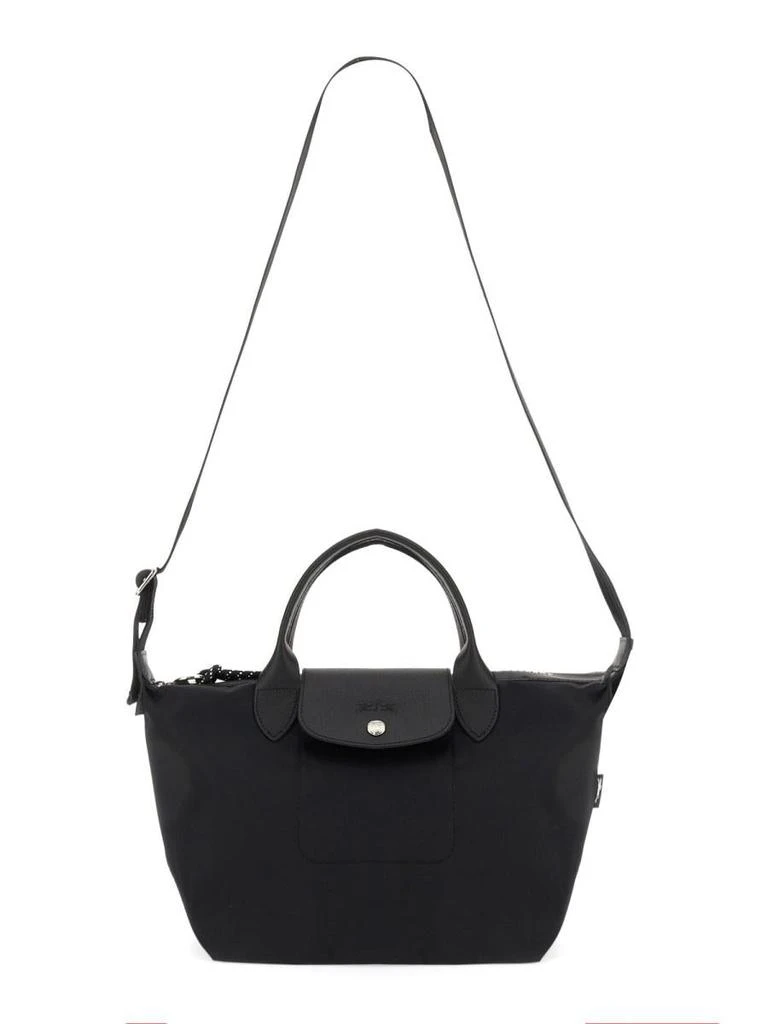 Longchamp Longchamp Le Pliage Small Bag 1