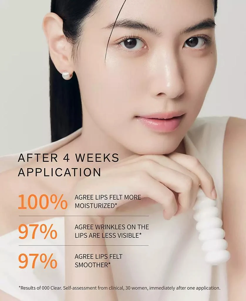 Sulwhasoo Glowing Lip Balm 3