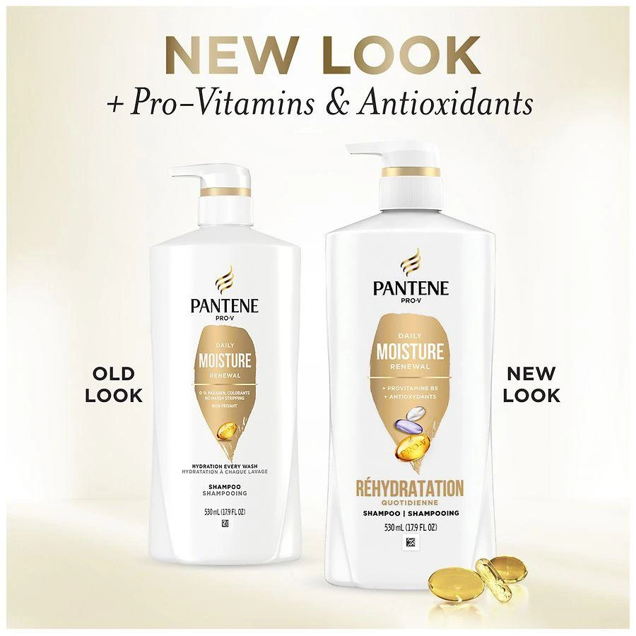 Pantene Daily Moisture Renewal 72 Hour Lush Moisture Shampoo No scent 3