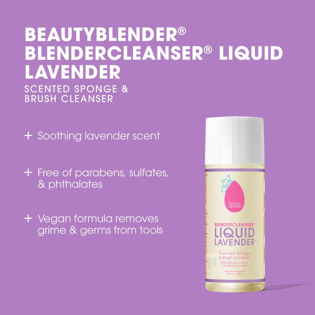 beautyblender Liquid Blendercleanser