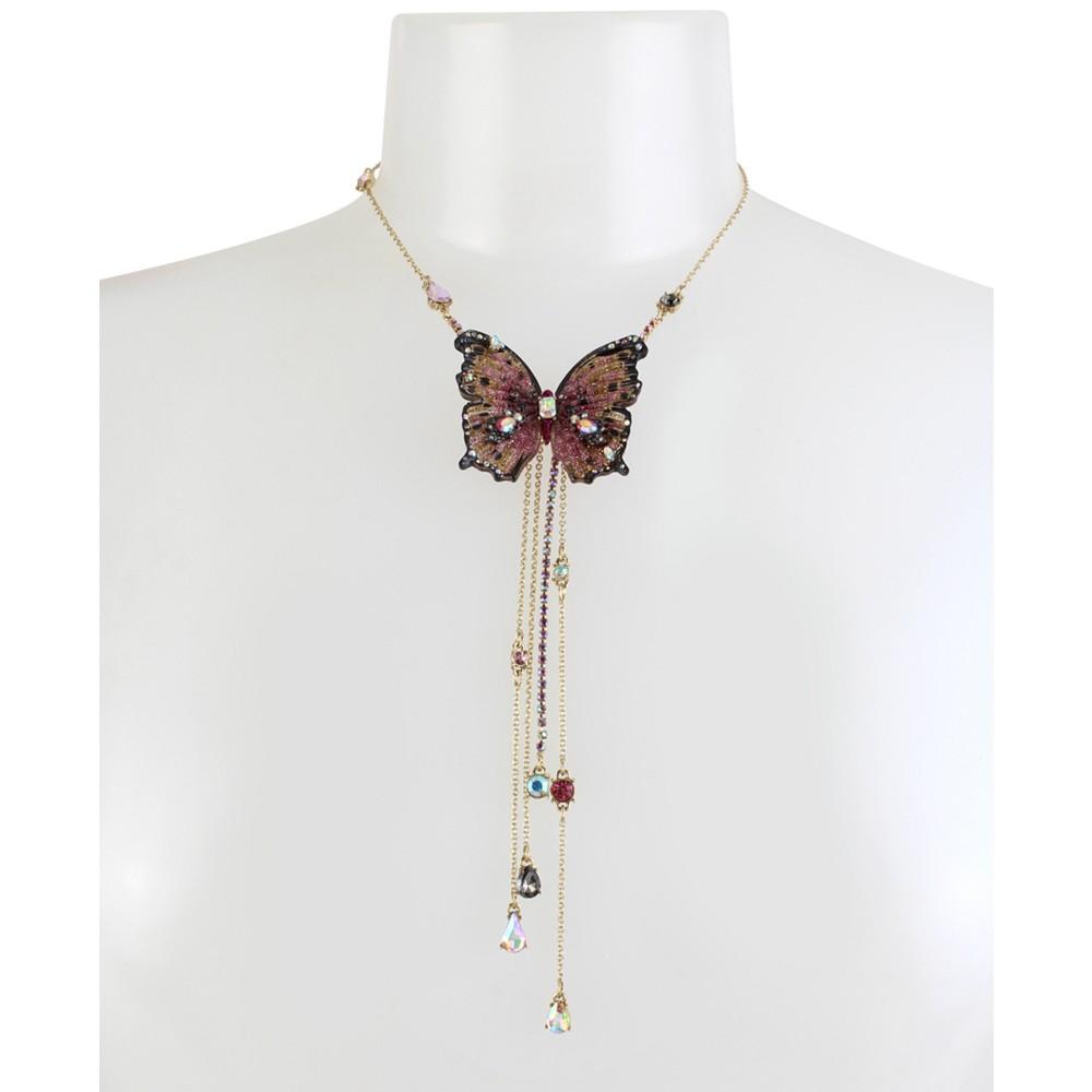 Betsey Johnson Gold-Tone Bead & Butterfly 16" Lariat Necklace