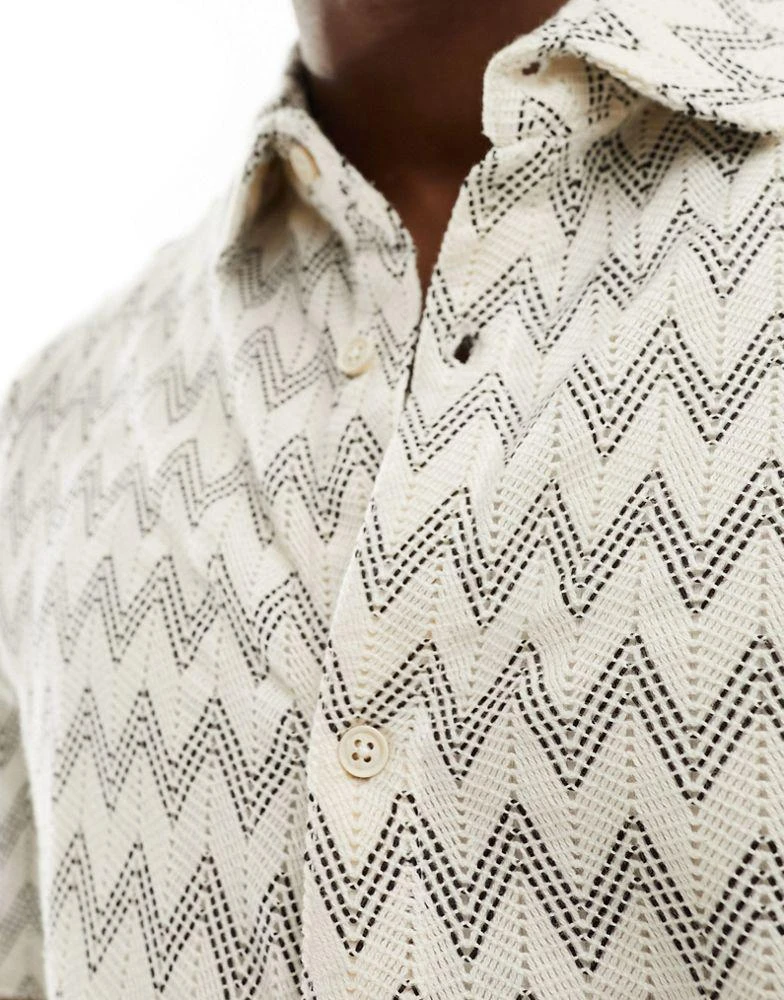Bershka Bershka textured striped shirt in ecru 3