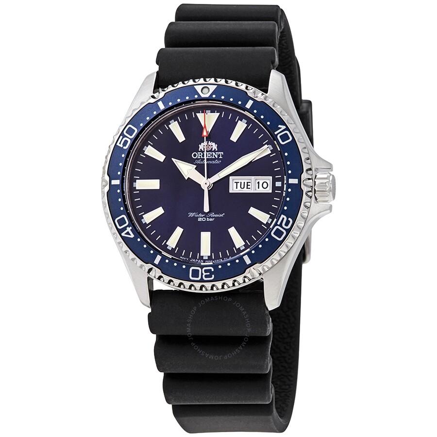 Orient Star Kamasu Automatic Blue Dial Men's Watch RA-AA0006L19B