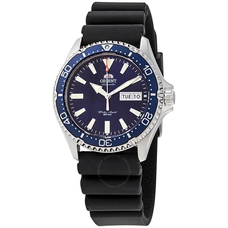 Orient Star Kamasu Automatic Blue Dial Men's Watch RA-AA0006L19B 1