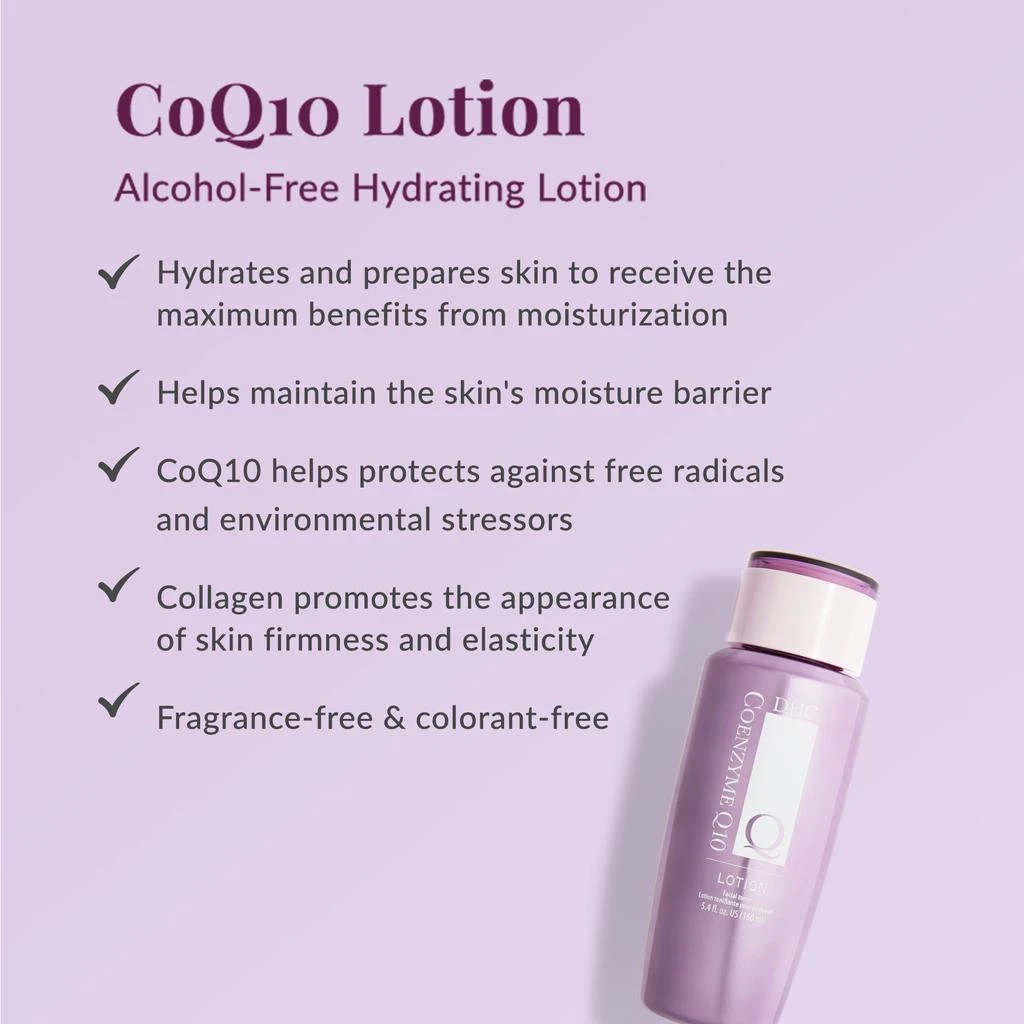 DHC DHC CoQ10 Moisturizing Liquid Lotion -5.4 fl oz 4
