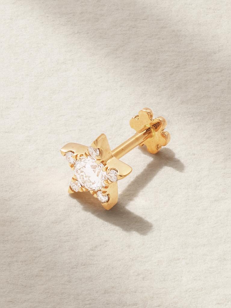 Maria Tash 18k 黄金钻石单只耳钉（5.5 毫米）