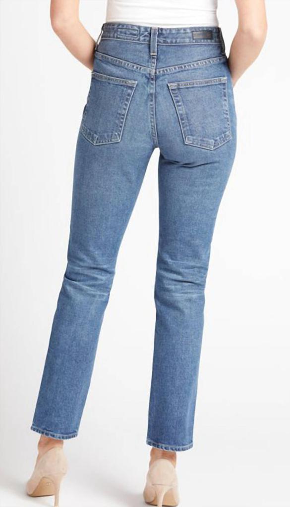 AG Jeans Alexxis High Rise Slim Jeans In 10Yell
