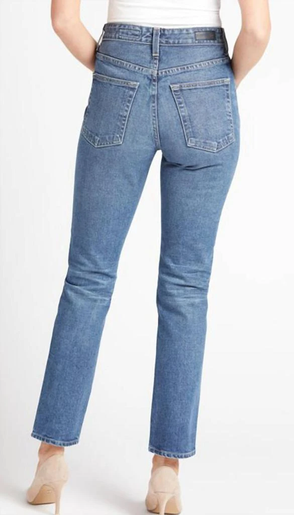 AG Jeans Alexxis High Rise Slim Jeans In 10Yell 2