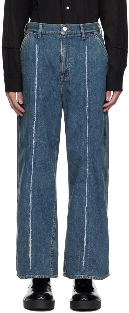 JieDa Indigo Cutting Jeans