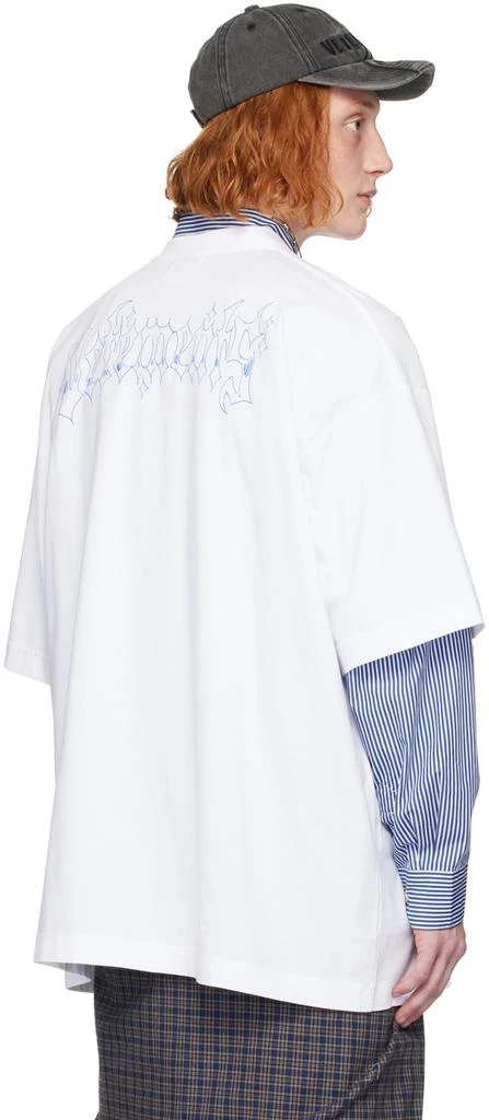 Vetements White Drawing T-Shirt 3