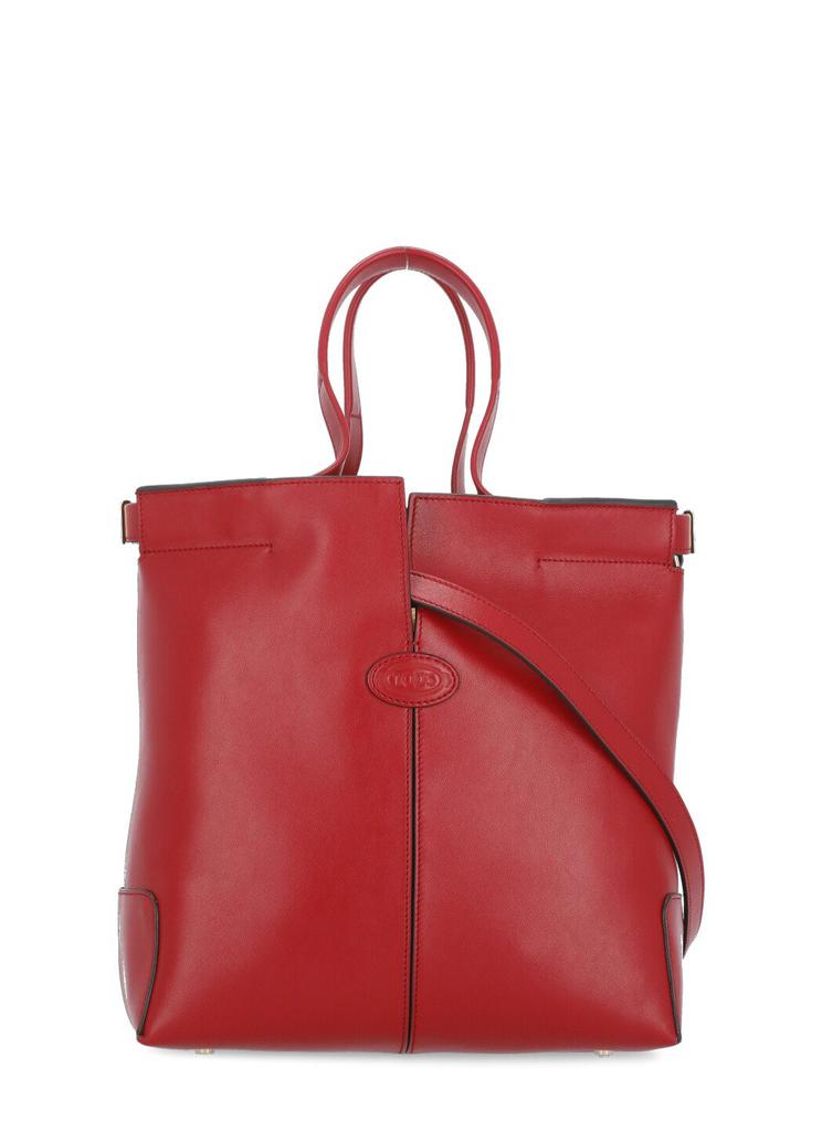 Tod's Tod's Medium Bux Top Handle Bag - Tote Bags - Free