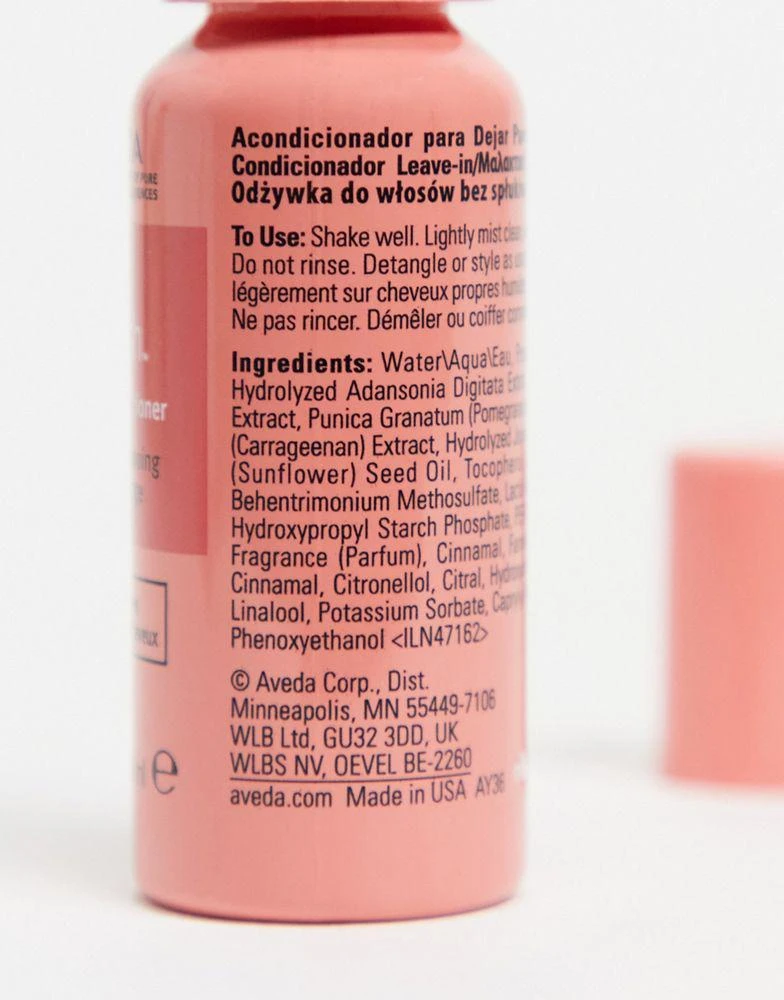 Aveda Aveda Nutriplenish Leave-In Conditioner 30ml Travel Size 4