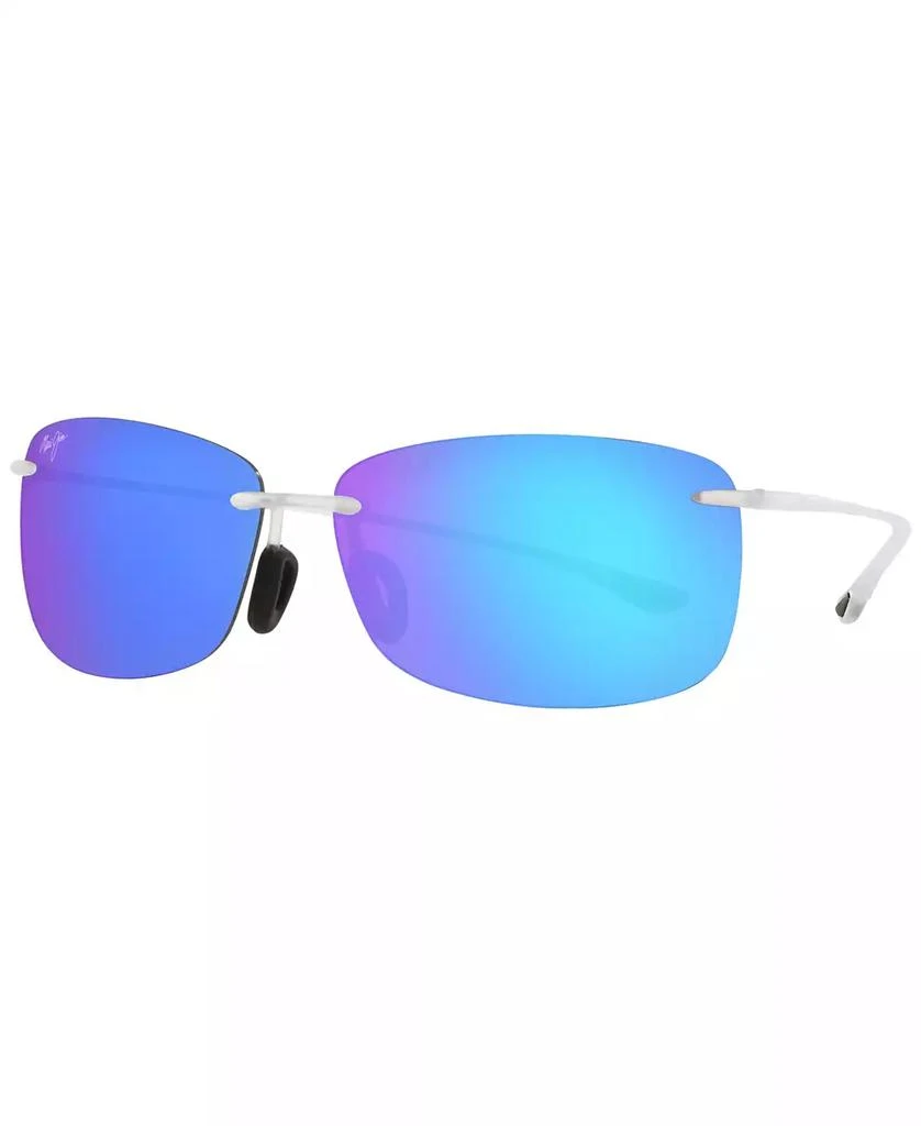 Maui Jim Unisex Polarized Sunglasses, MJ000593 Akau 61 1