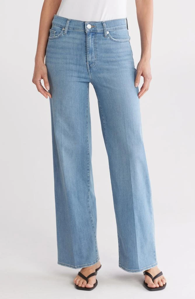 FRAME Le Slim Palazzo High Waist Wide Leg Jeans