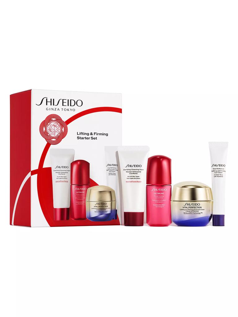 Shiseido Lifting & Firming 4-Piece Starter Set