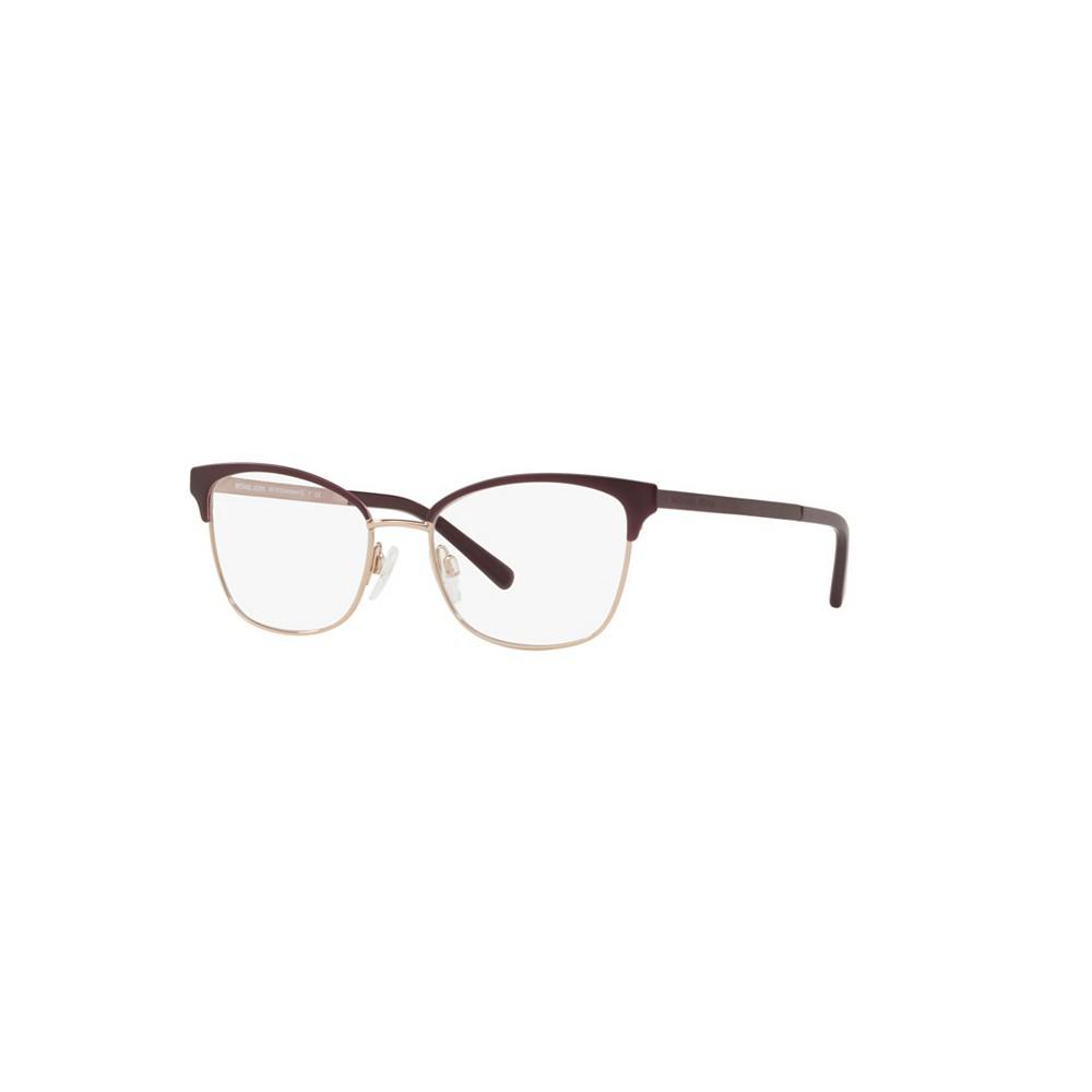 Michael Kors Women's Eyeglasses, MK3012