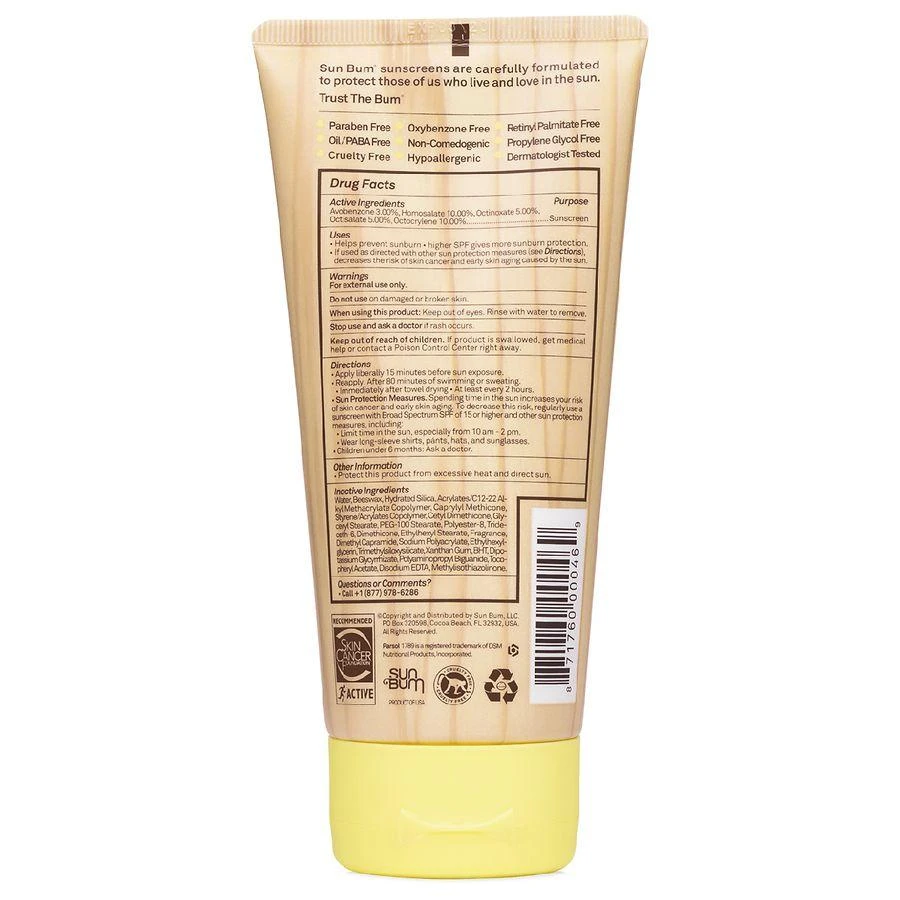 Sun Bum Original Sunscreen Lotion SPF 70 2