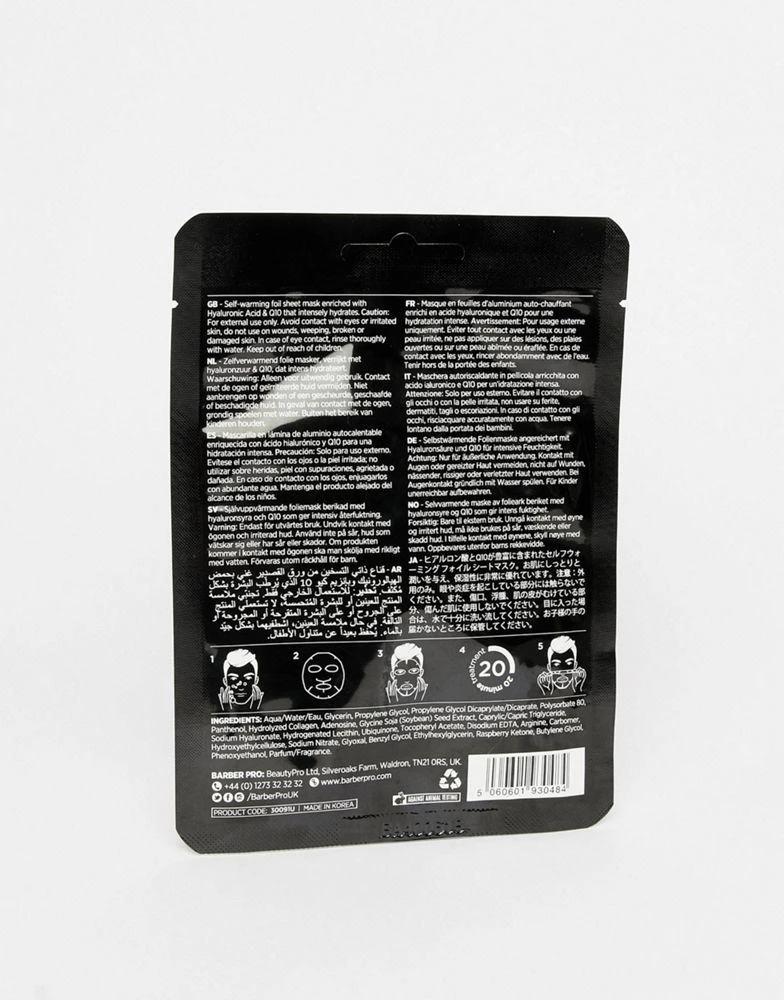 BARBER PRO BARBER PRO Skin Renewing Foil Mask 4