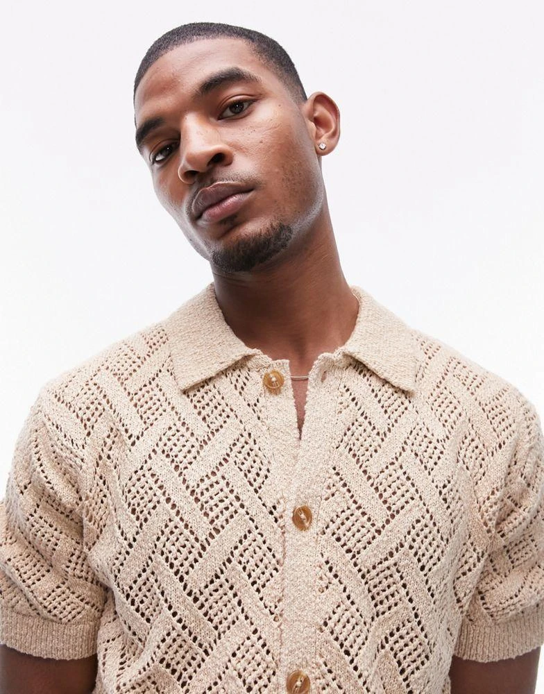Topman Topman crochet button through shirt in stone 1