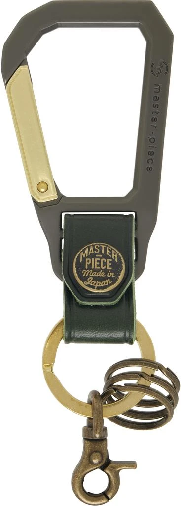 master-piece Green & Gunmetal Carabiner Keychain 1