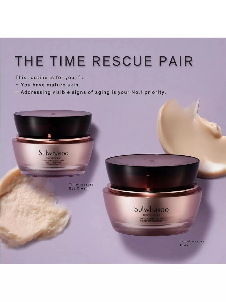 Sulwhasoo Timetreasure Invigorating Cream 4